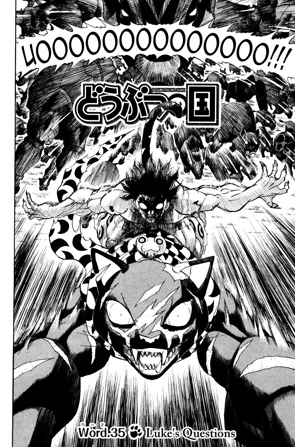 Doubutsu no Kuni Chapter 35 2